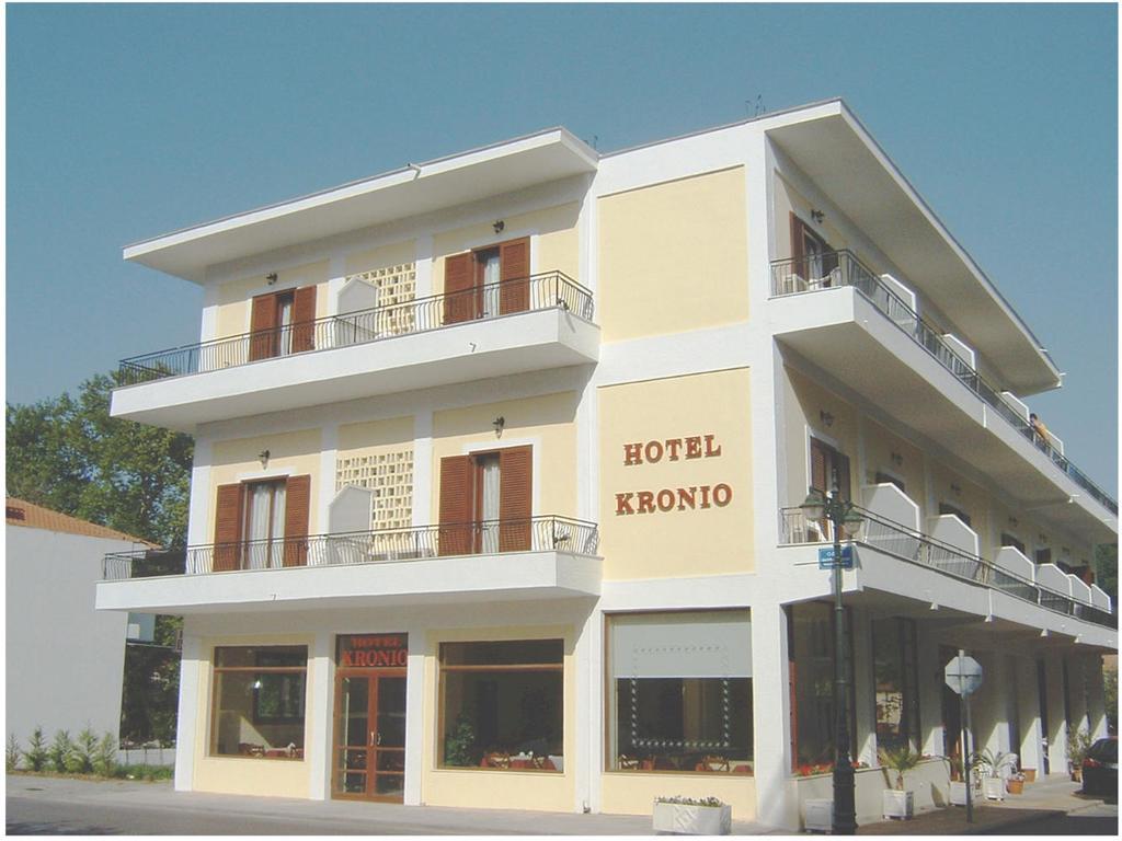 אולימפיה Hotel Kronio מראה חיצוני תמונה